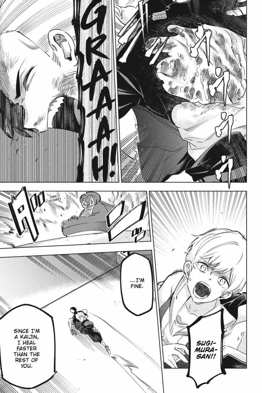 Manga page 39