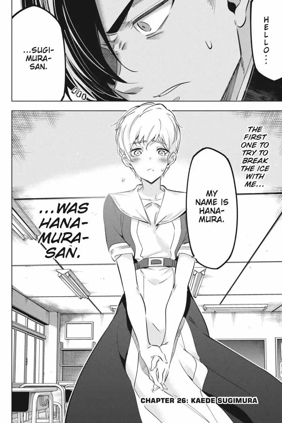Manga page 3