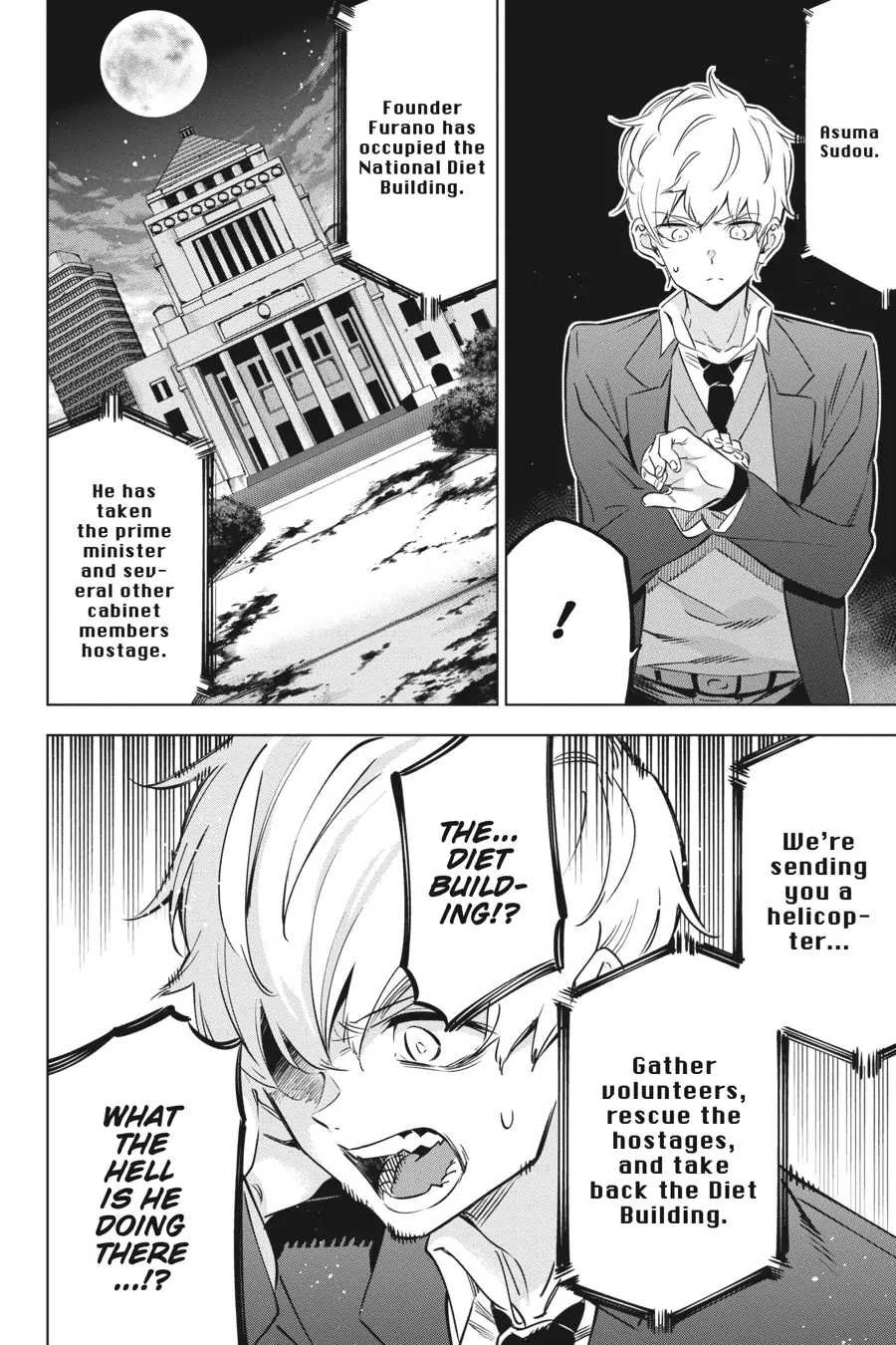 Manga page 22