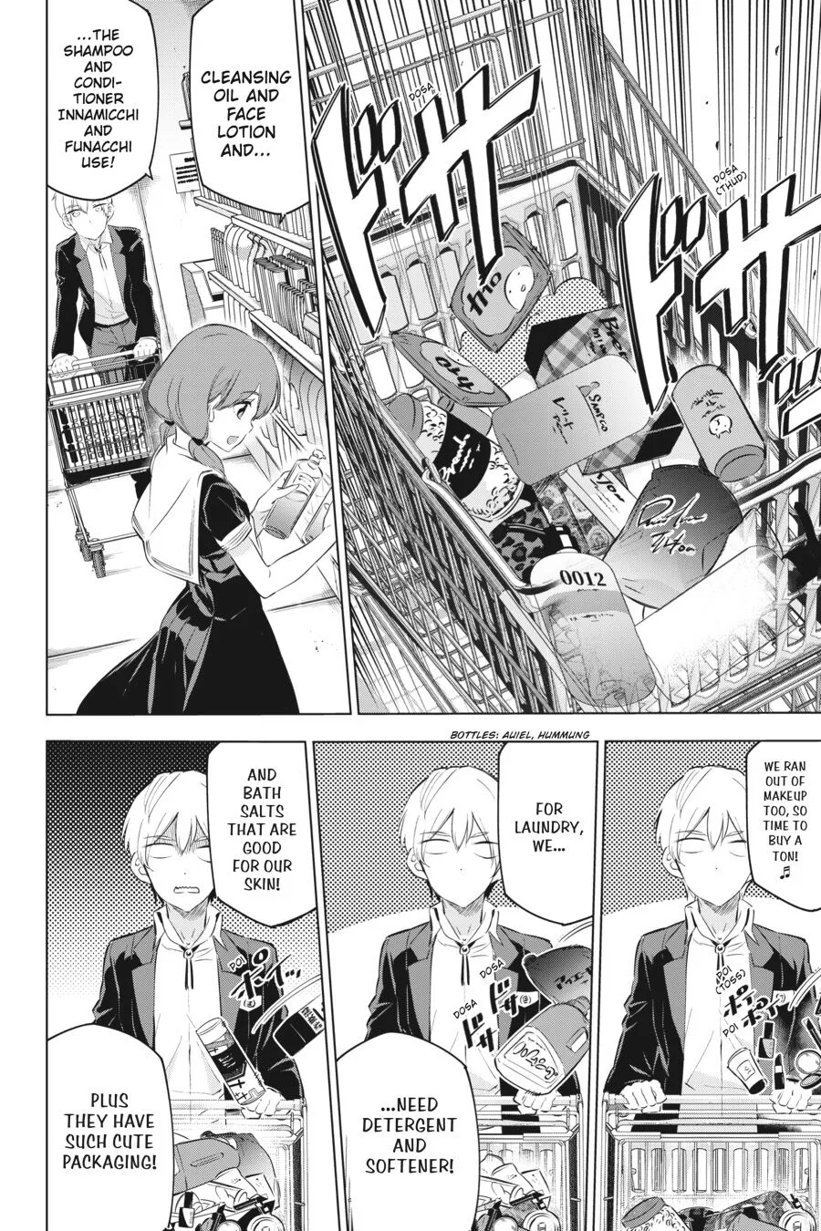 Manga page 32