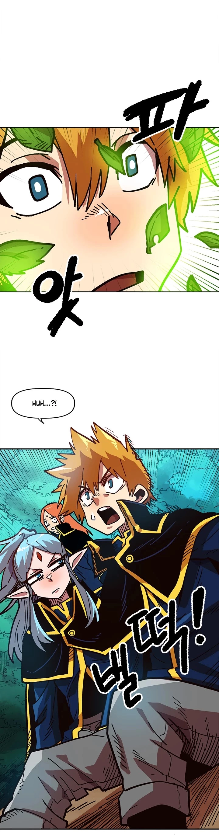 Manga page 15