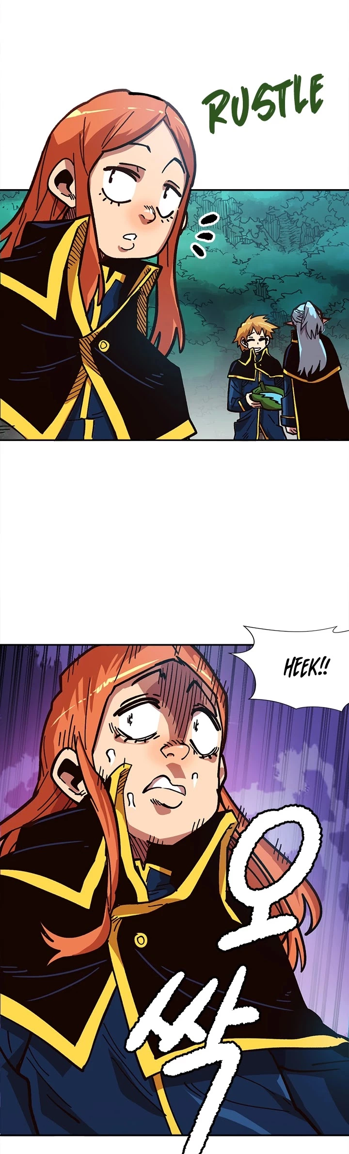 Manga page 22