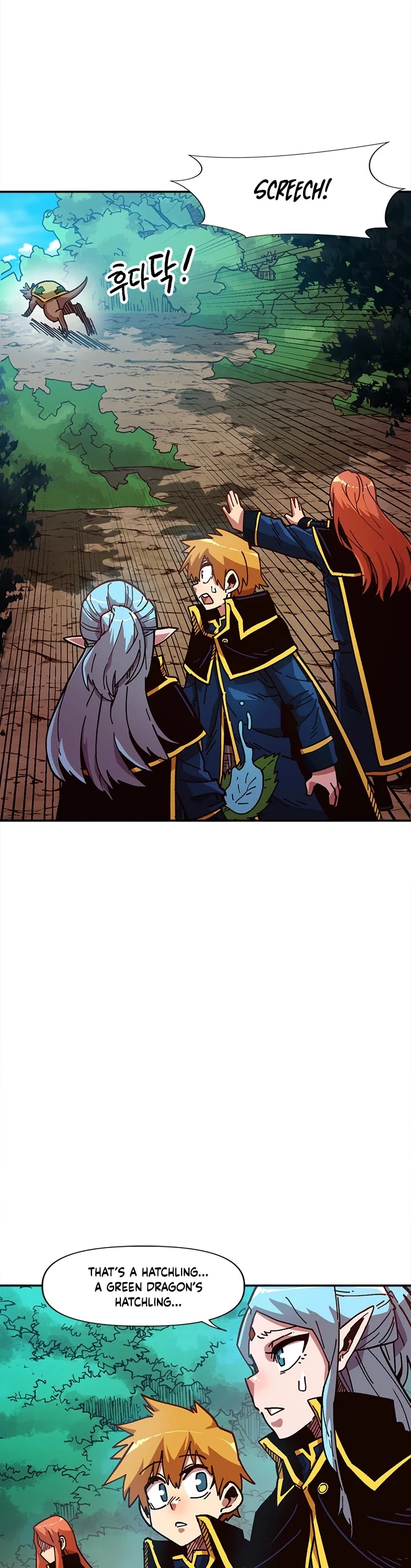 Manga page 26