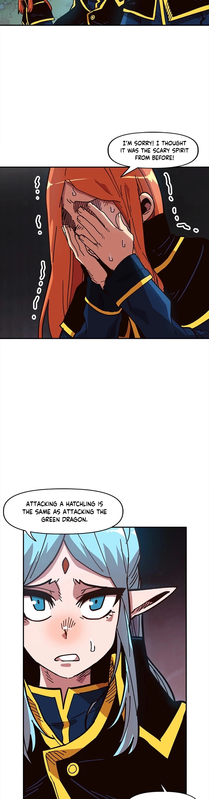 Manga page 27