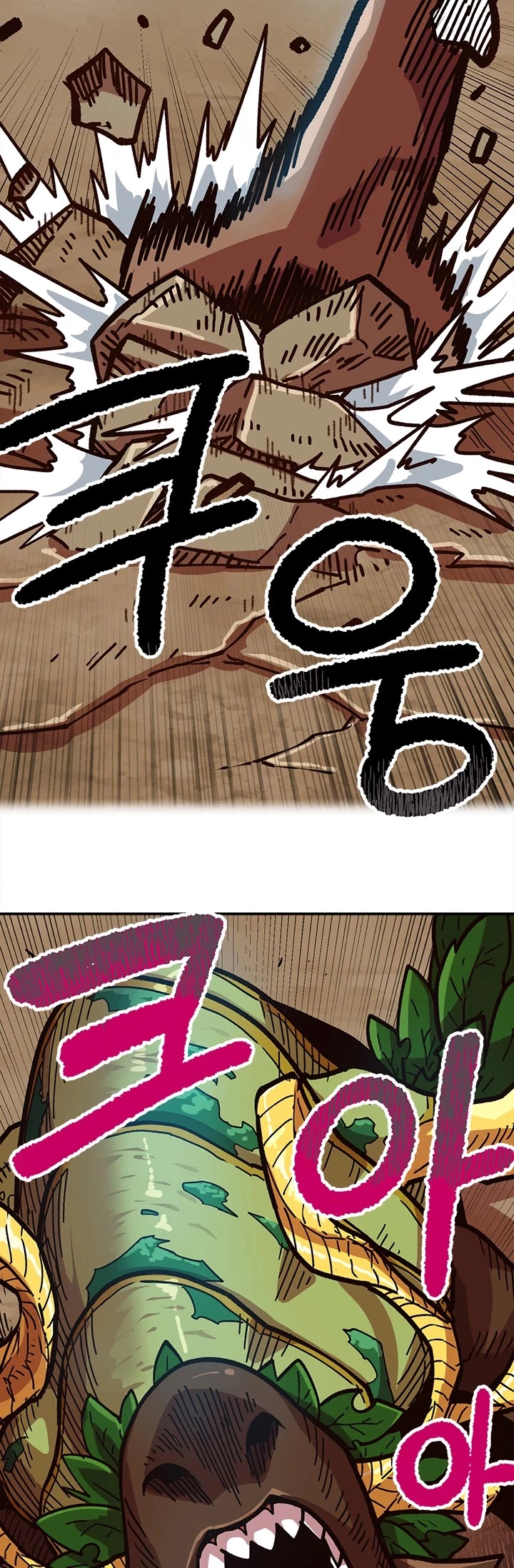 Manga page 35