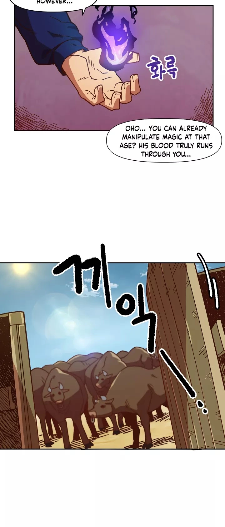 Manga page 18
