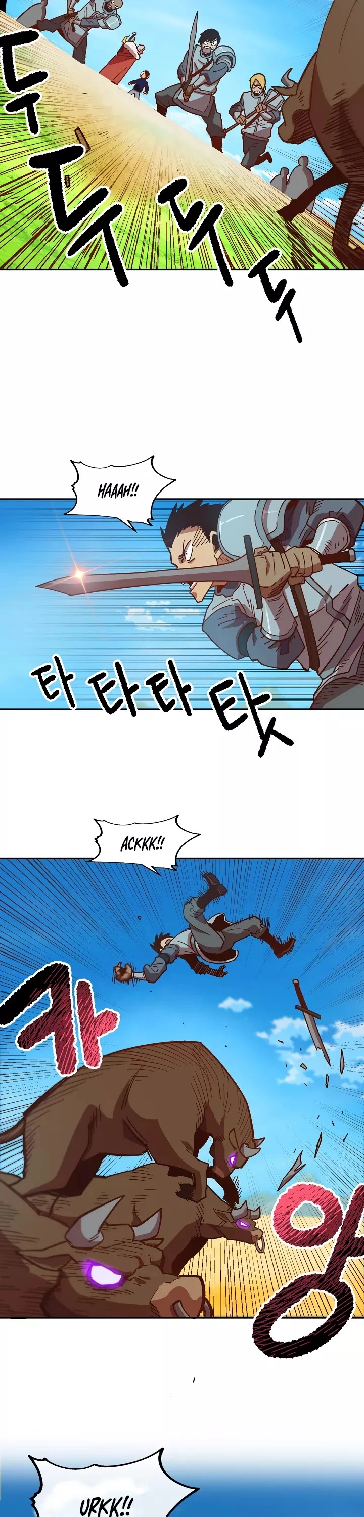 Manga page 20