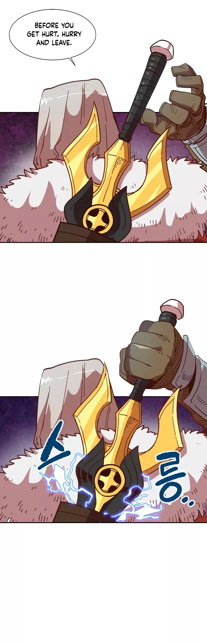 Manga page 24