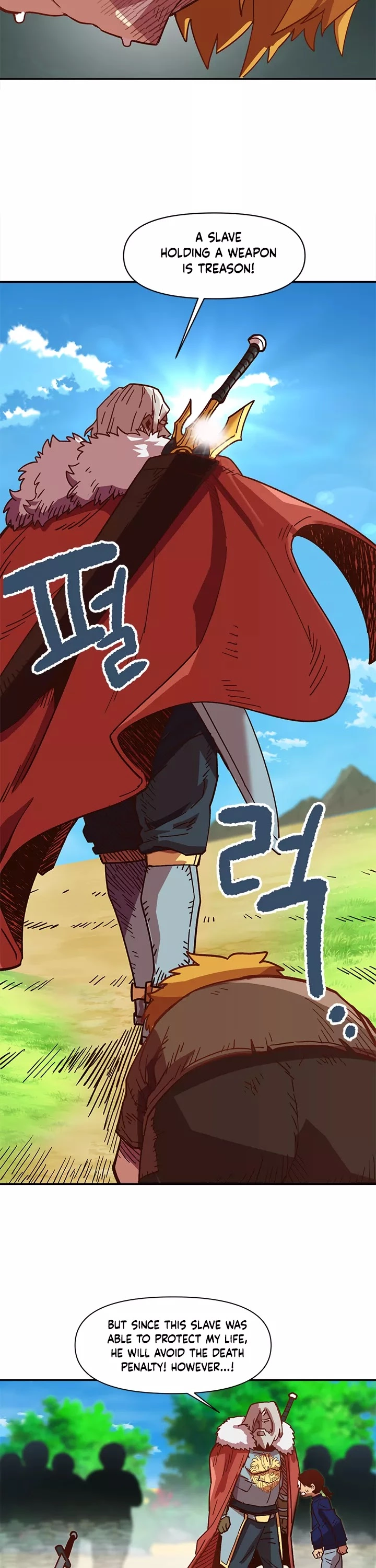 Manga page 38