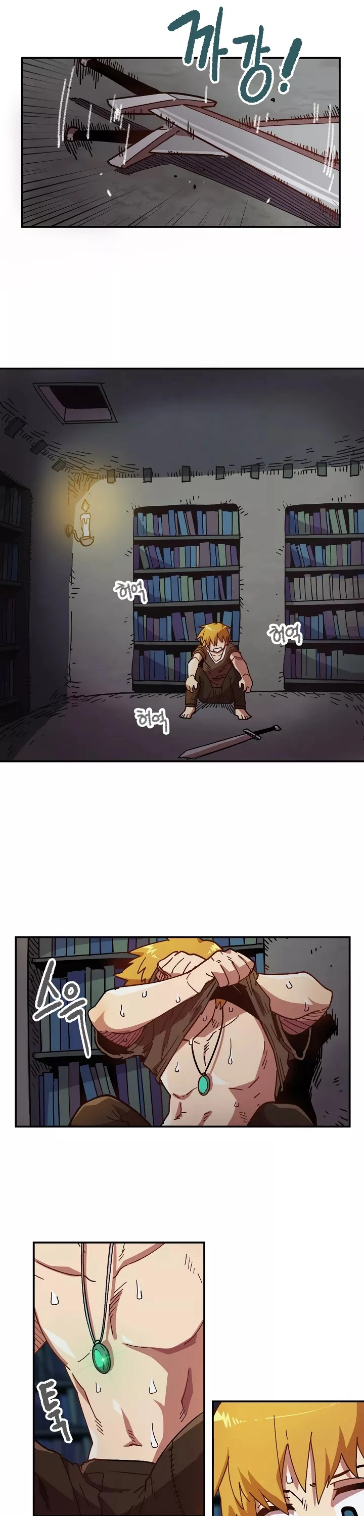 Manga page 4