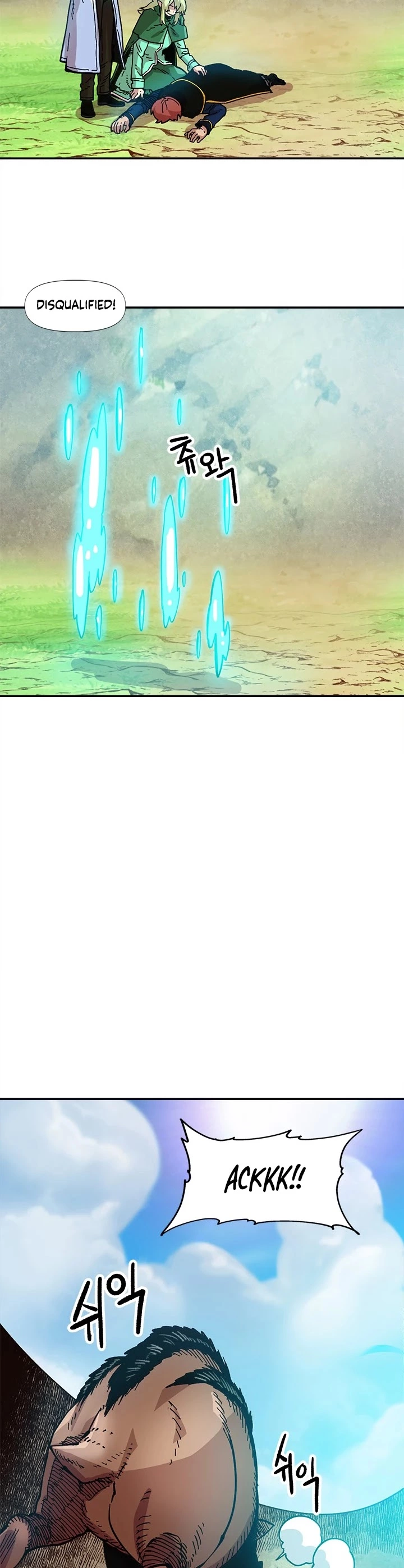 Manga page 29