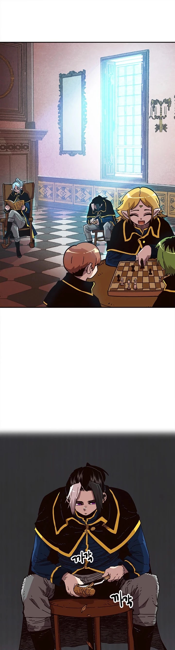 Manga page 2