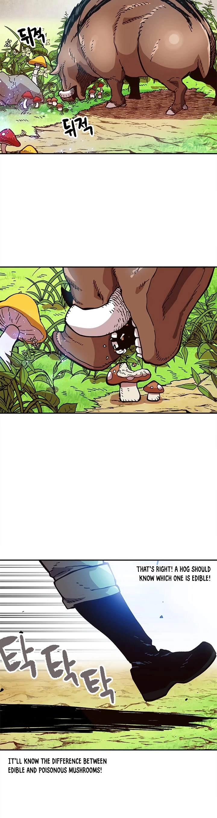 Manga page 37