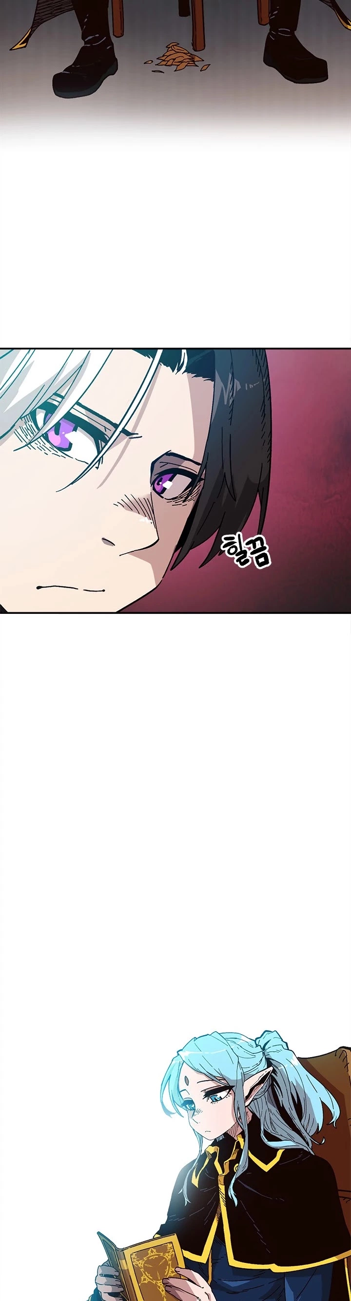 Manga page 3