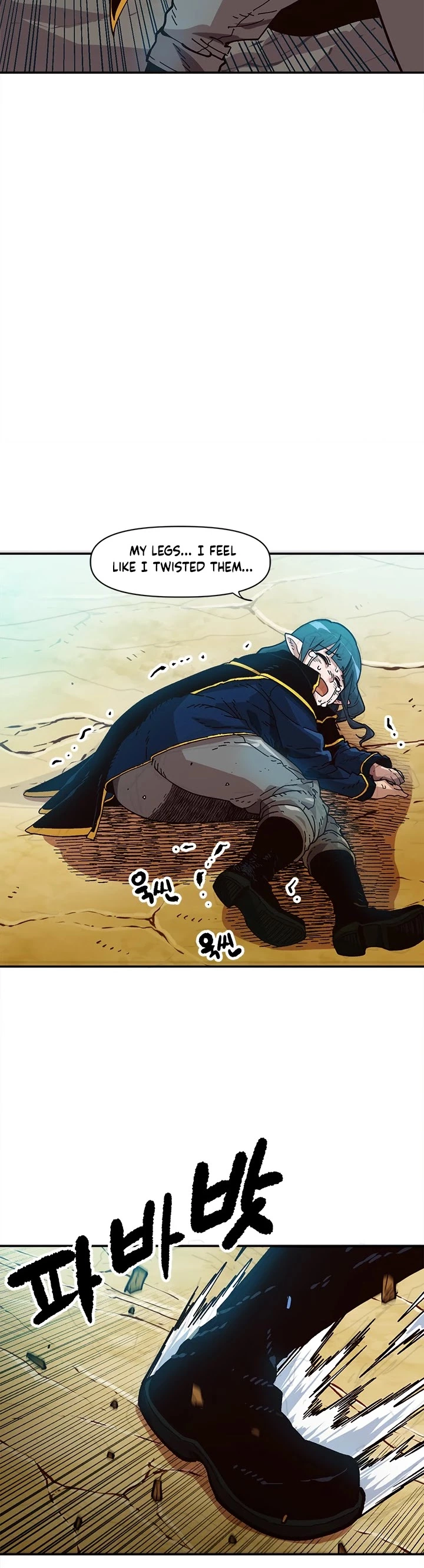 Manga page 7