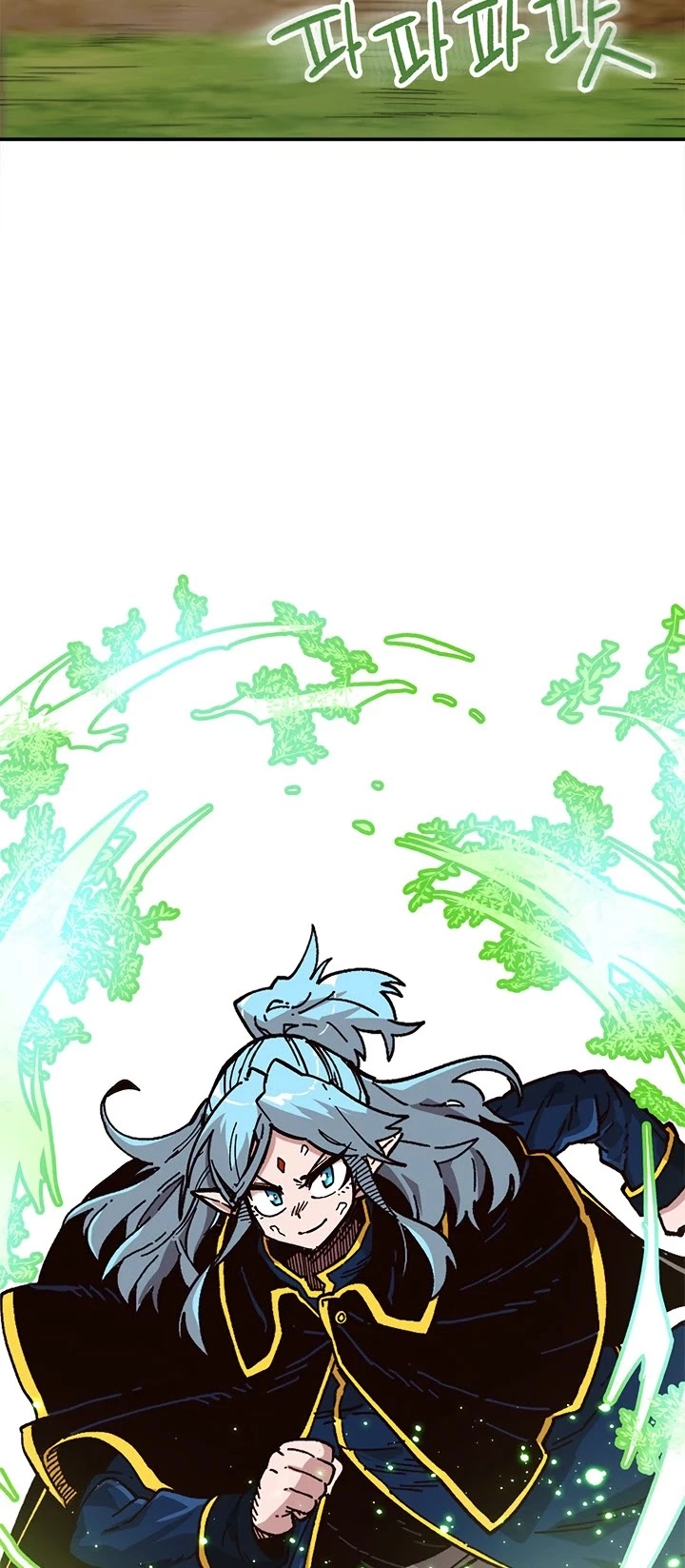 Manga page 49