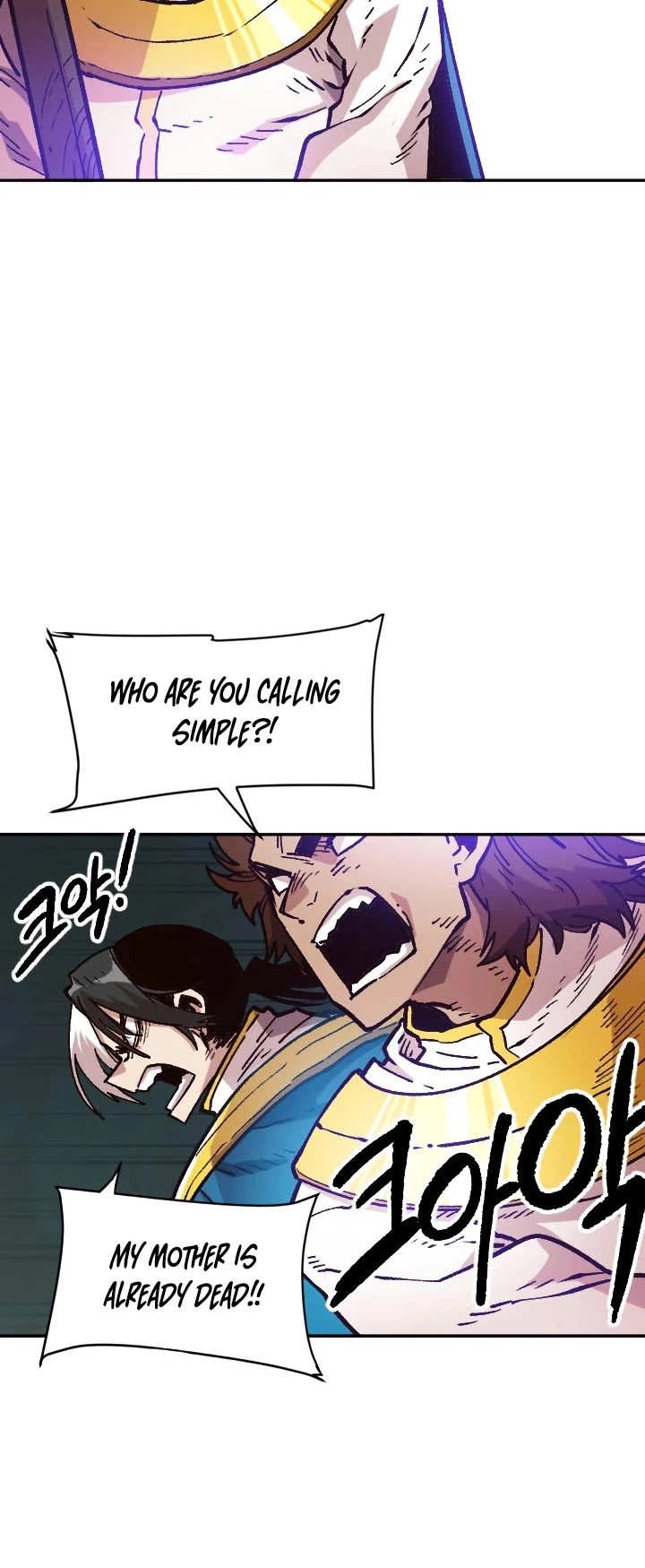 Manga page 27