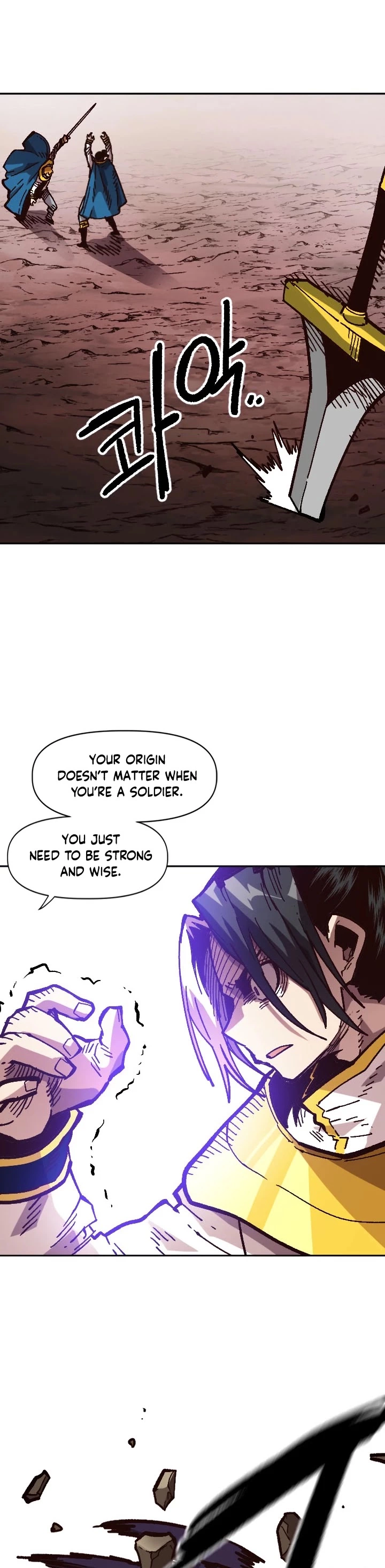 Manga page 20