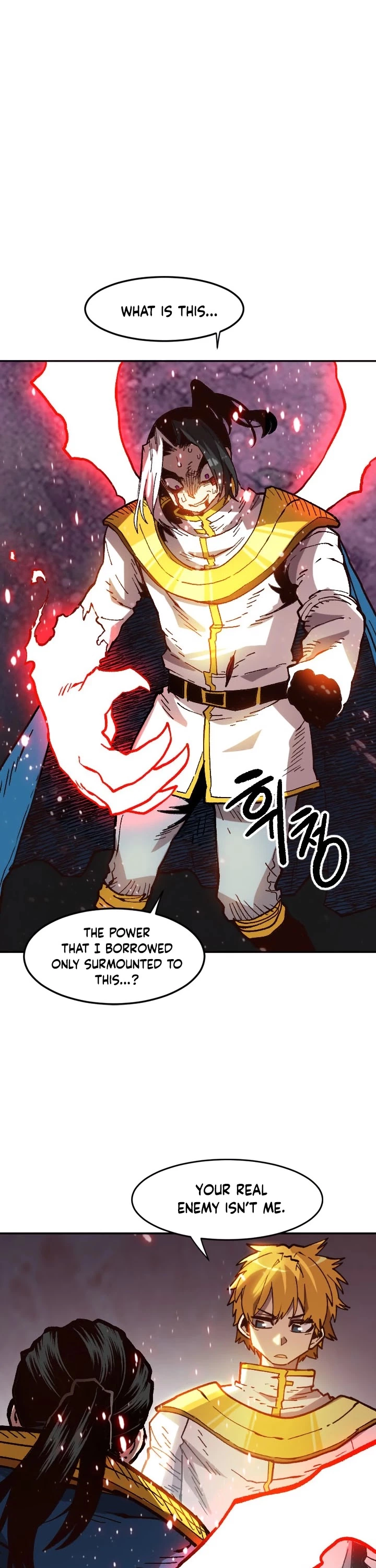 Manga page 47