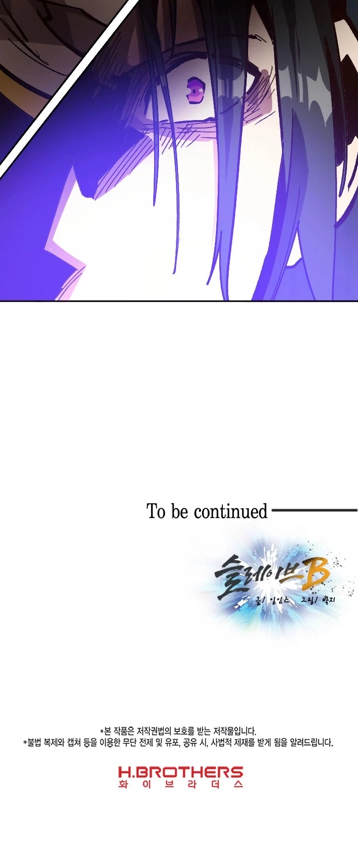 Manga page 58