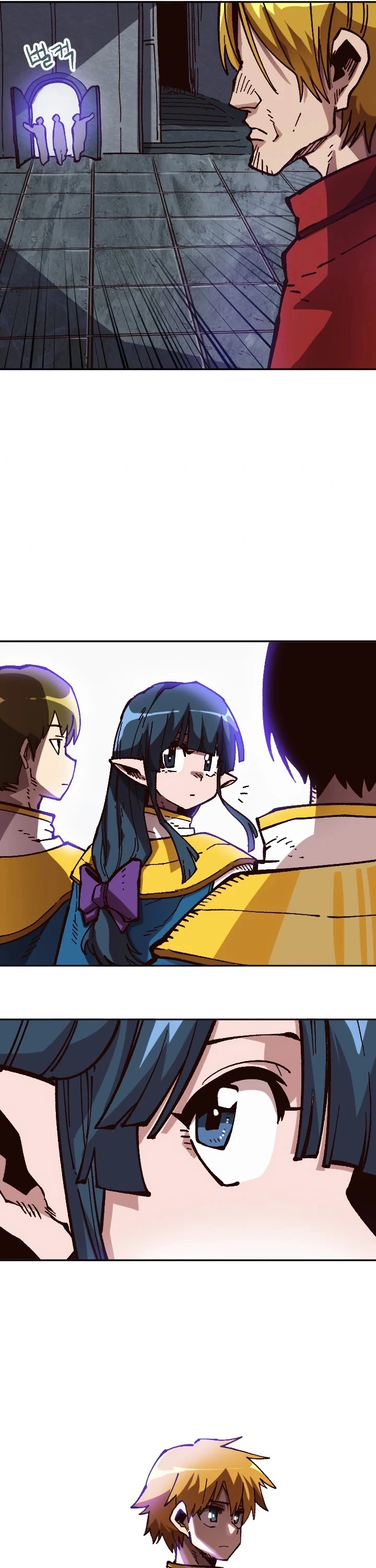 Manga page 14