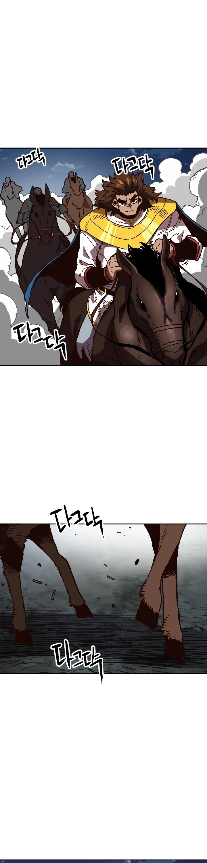 Manga page 38