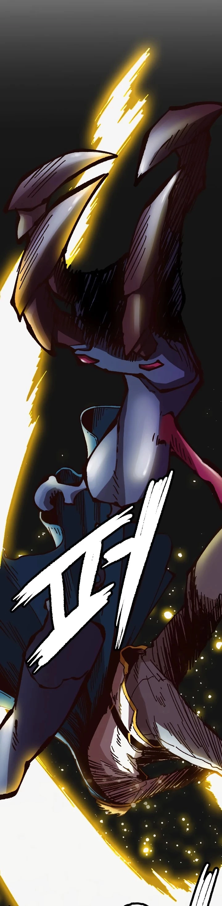 Manga page 26