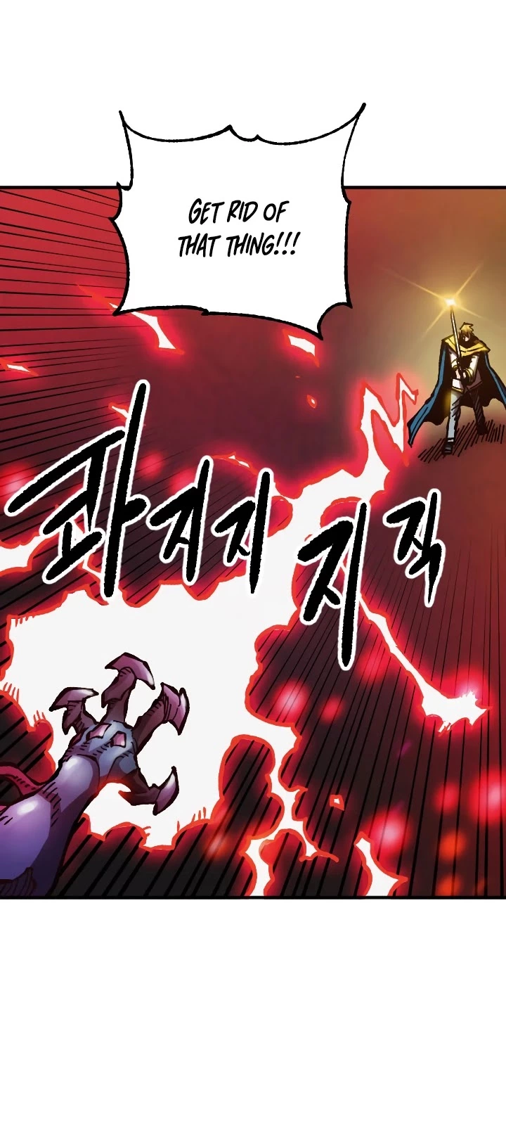 Manga page 34