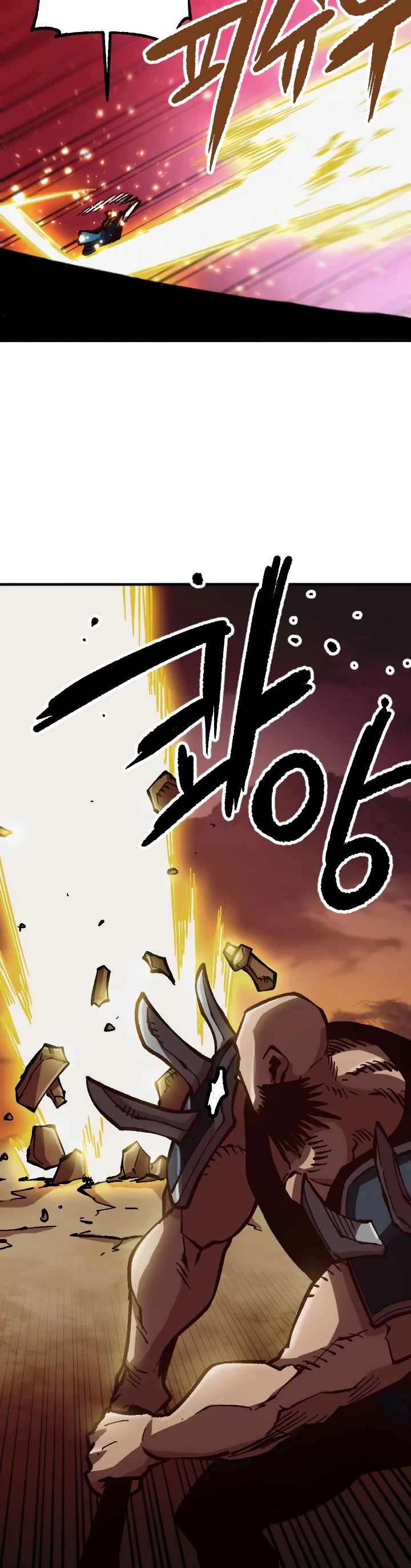 Manga page 45