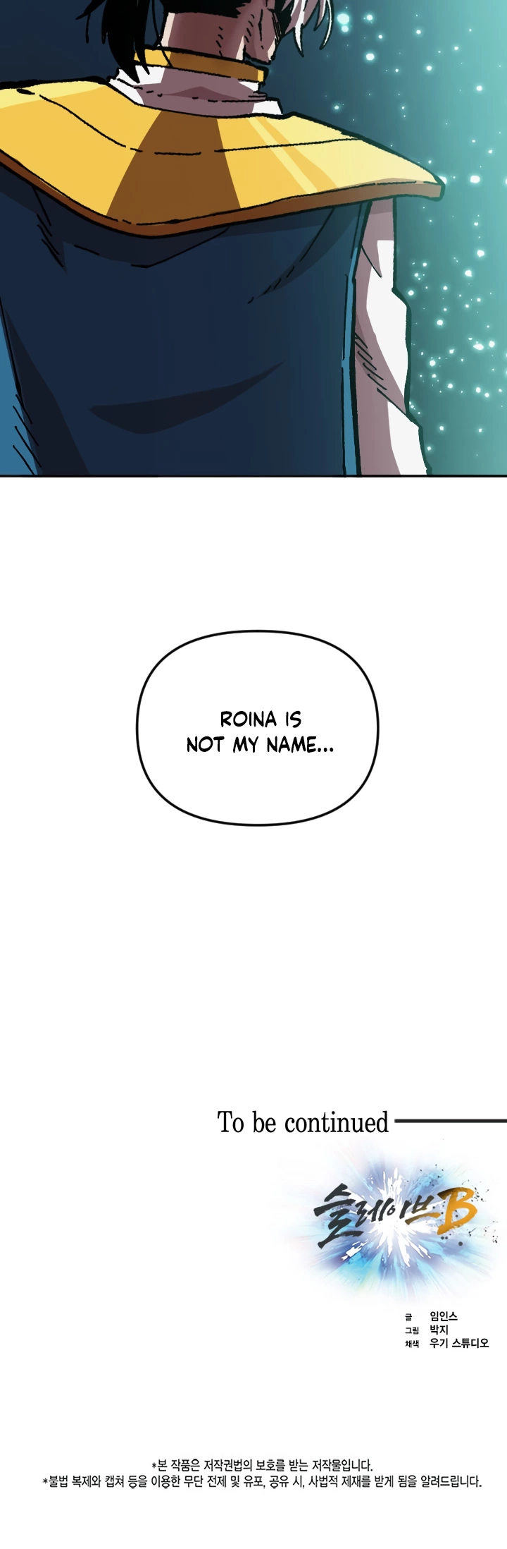 Manga page 58