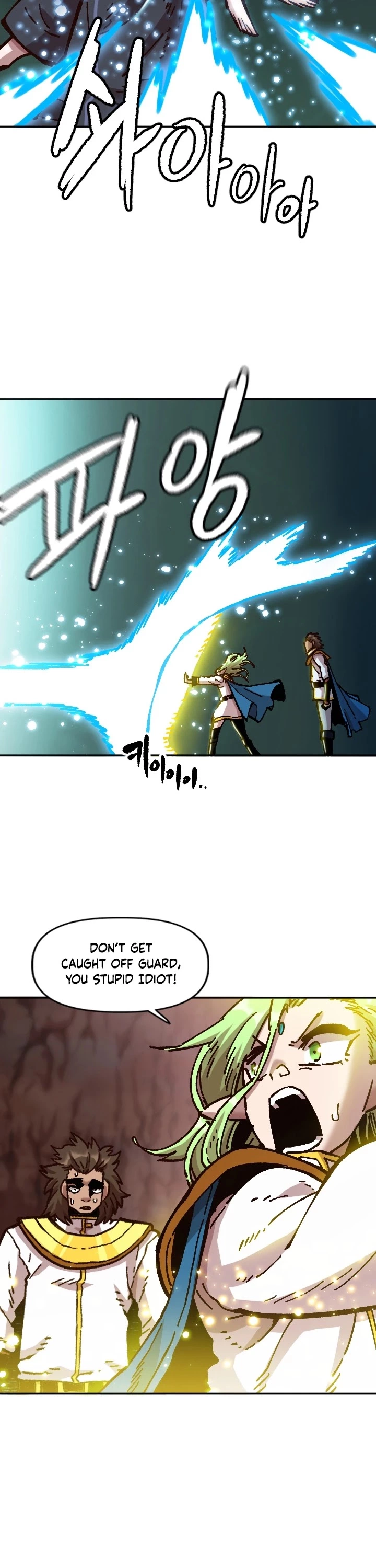 Manga page 35