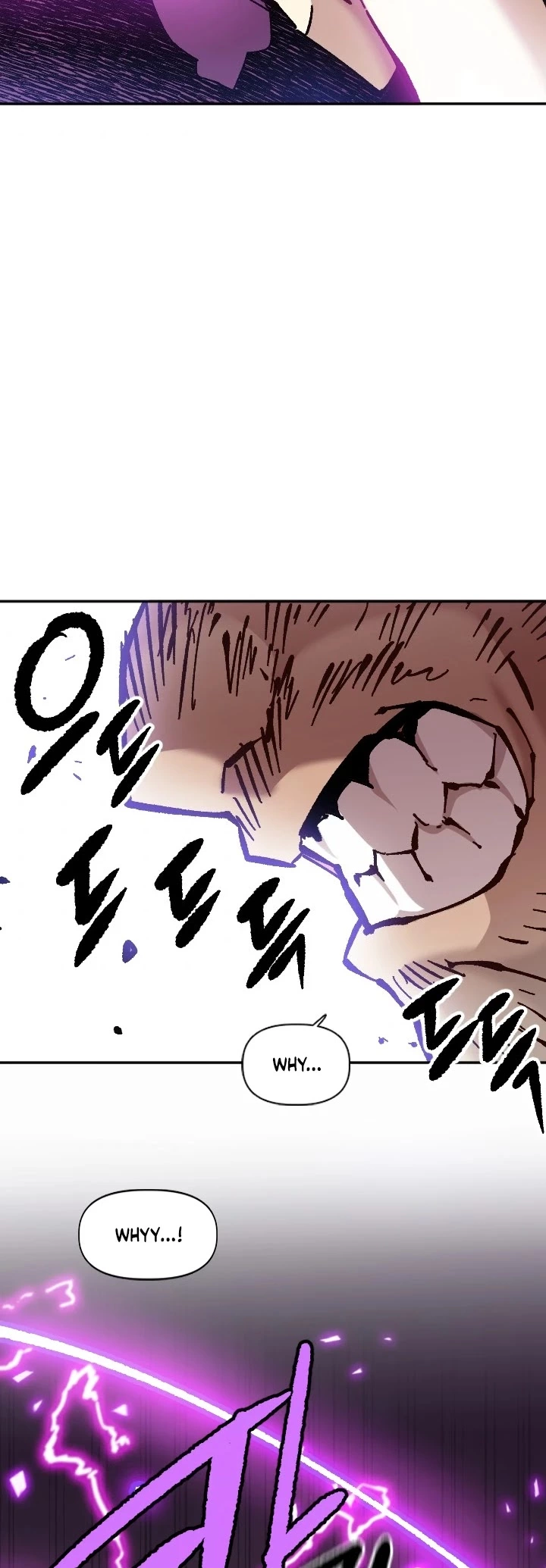 Manga page 43