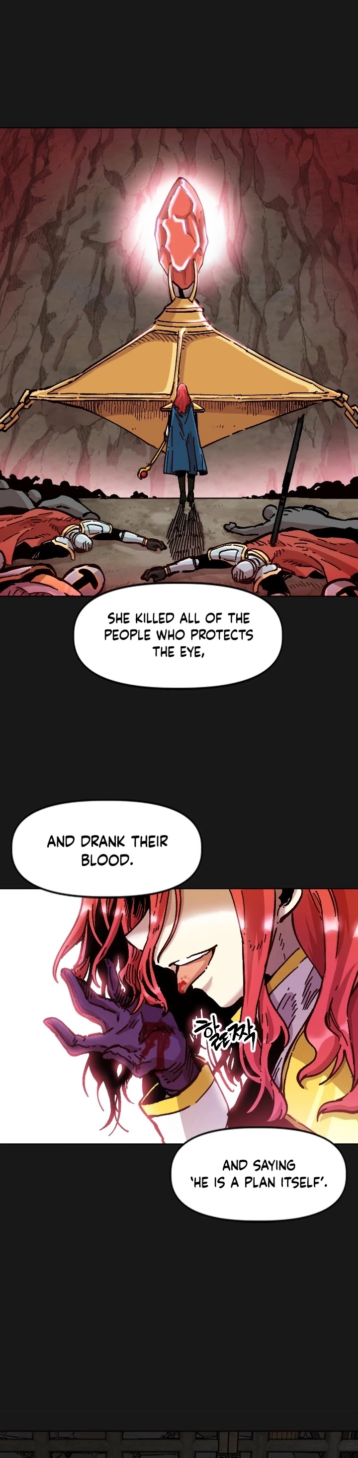 Manga page 29