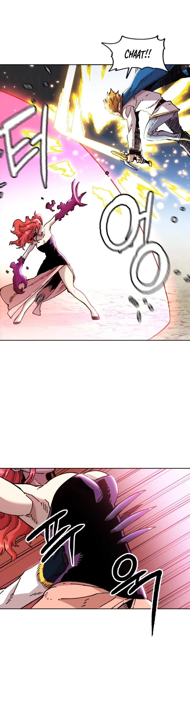Manga page 20
