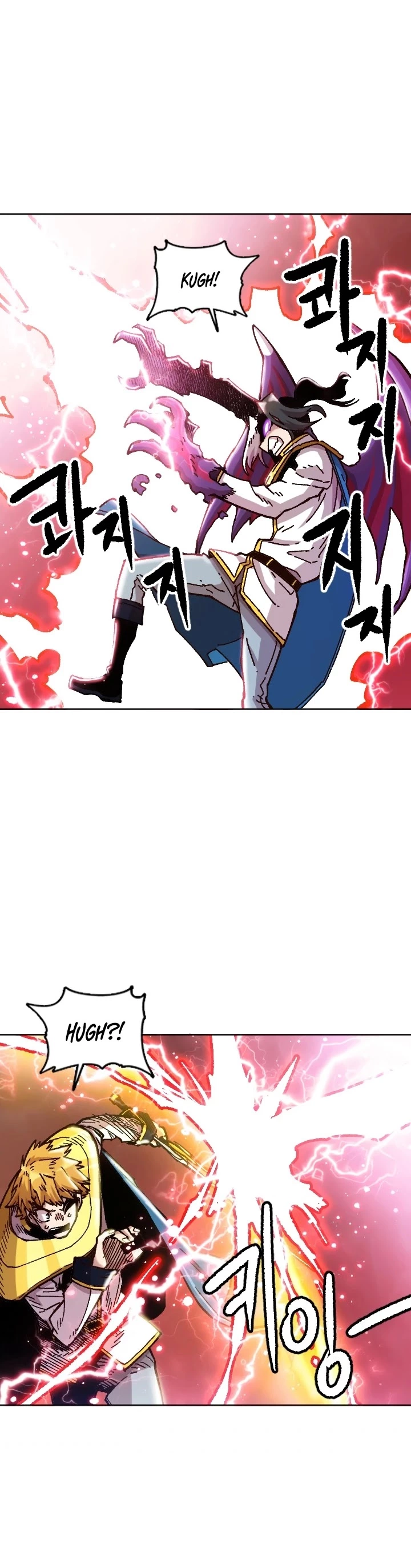 Manga page 23