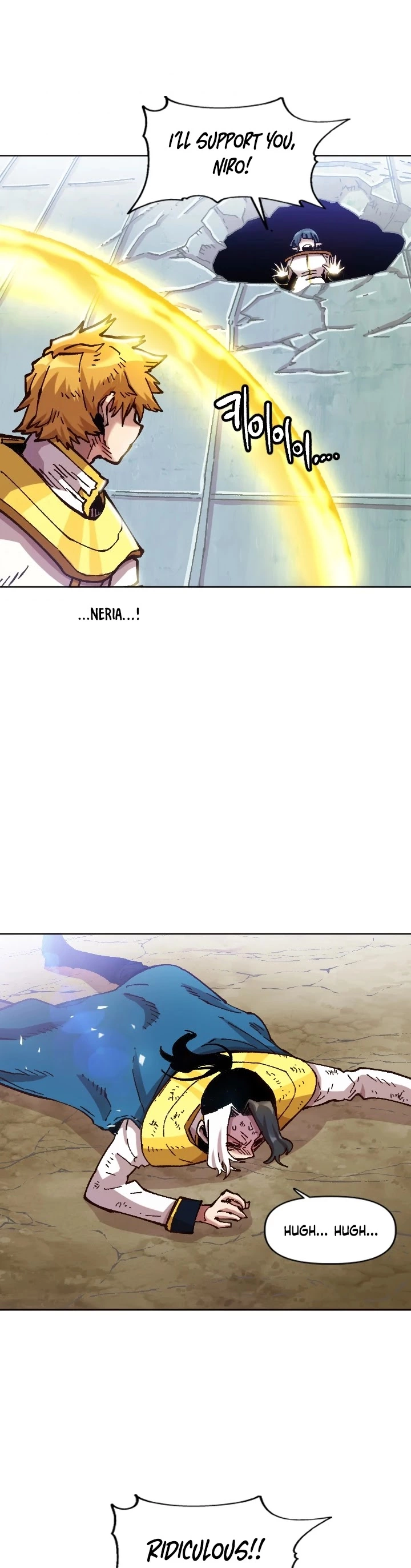 Manga page 24