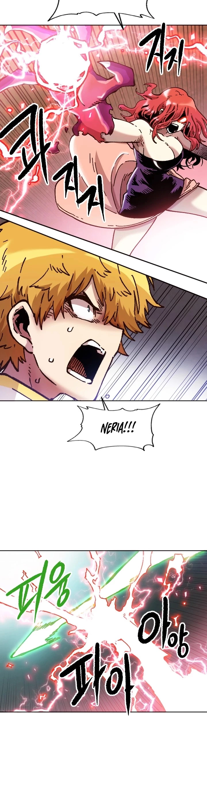 Manga page 25