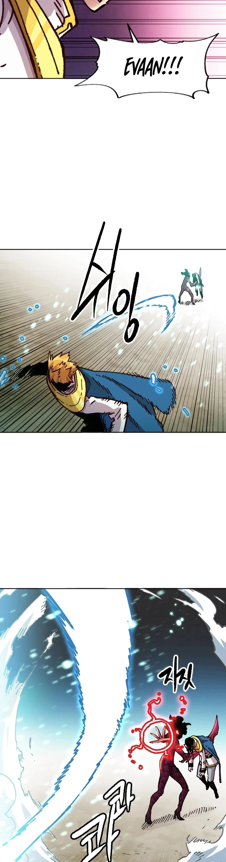 Manga page 34