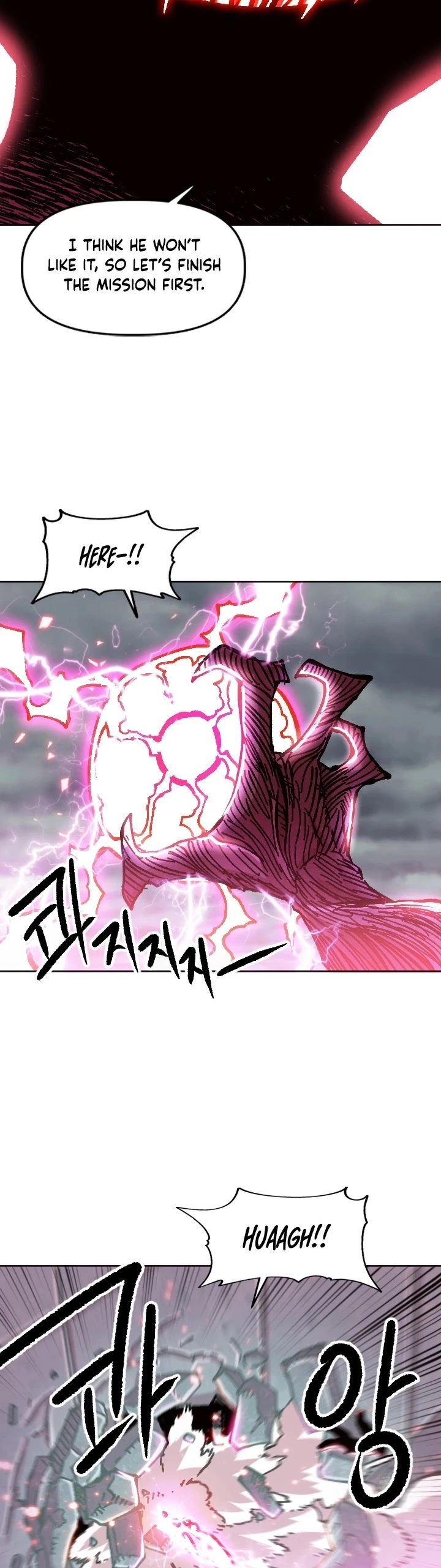 Manga page 43