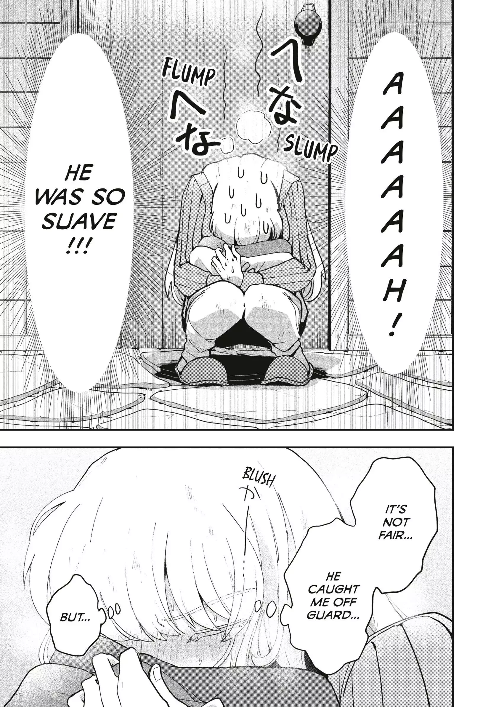 Manga page 28