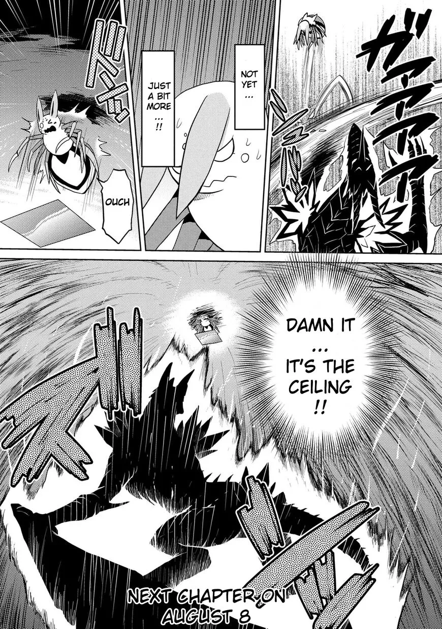 Manga page 15