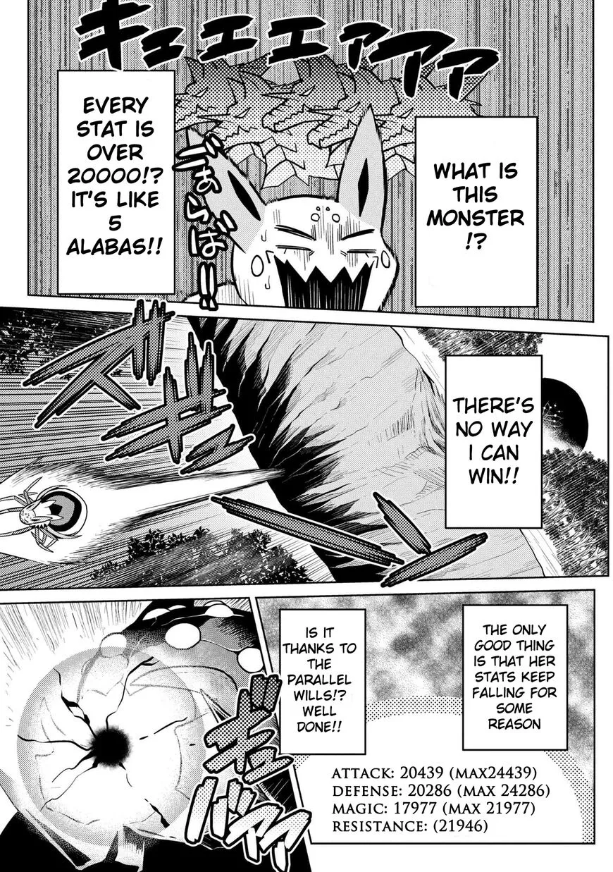 Manga page 11