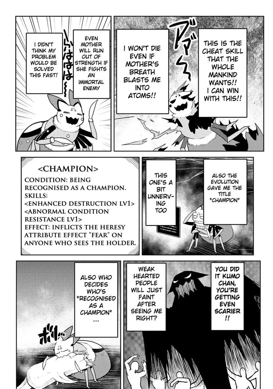 Manga page 15