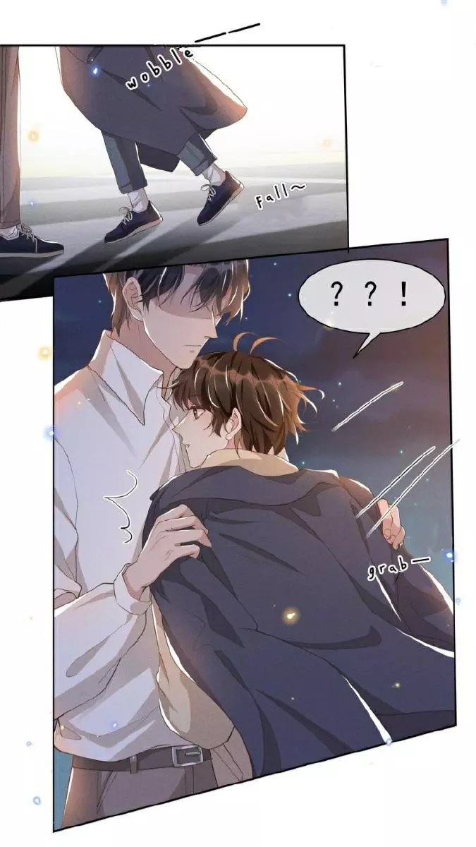 Manga page 32