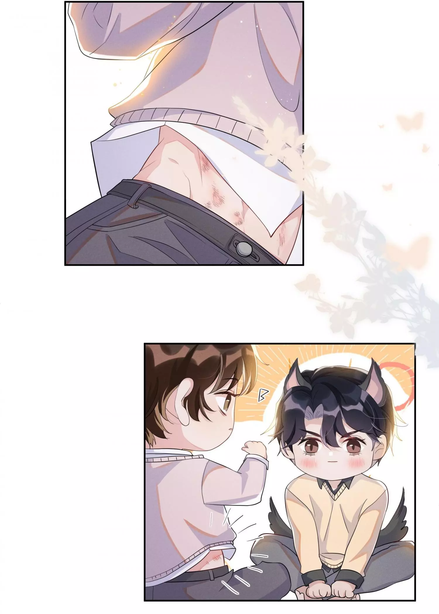 Manga page 5