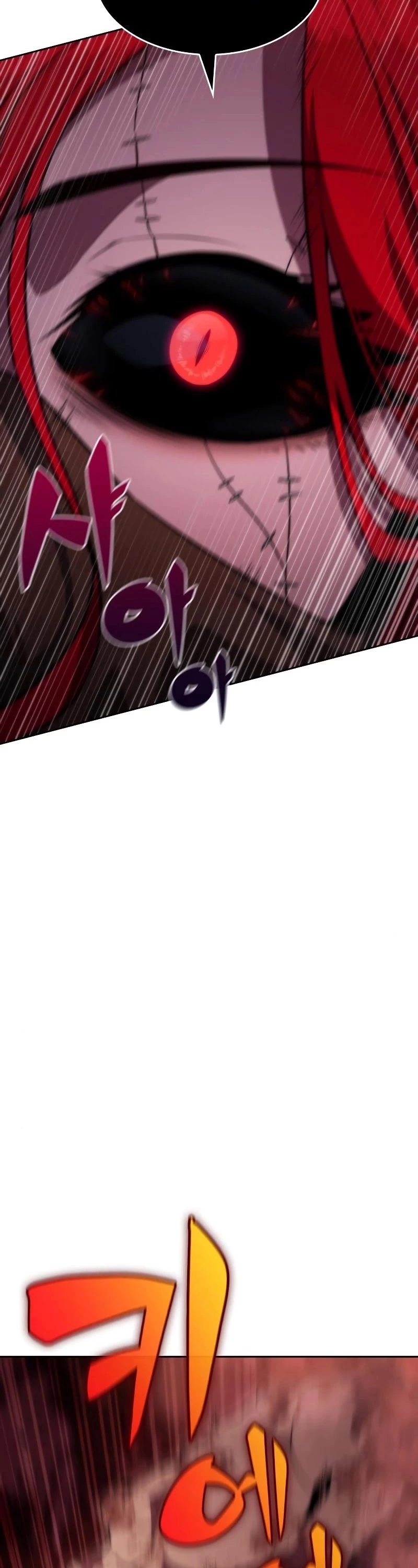 Manga page 39