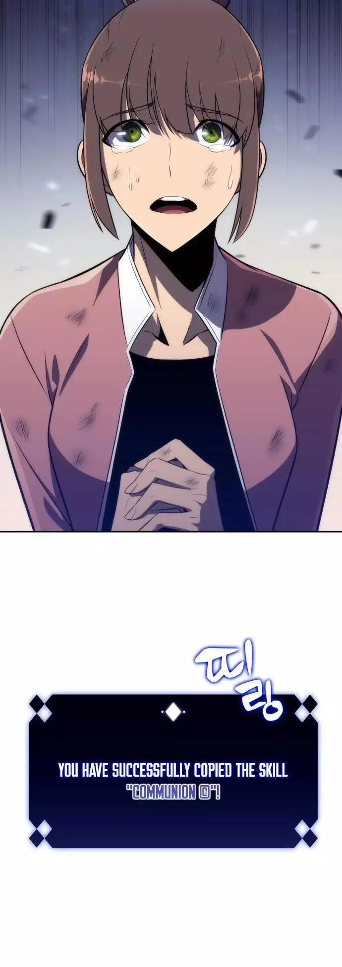 Manga page 37