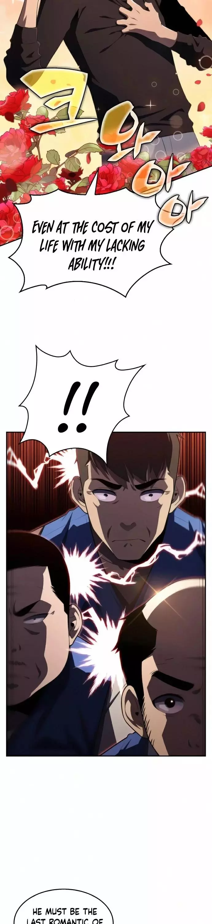 Manga page 53
