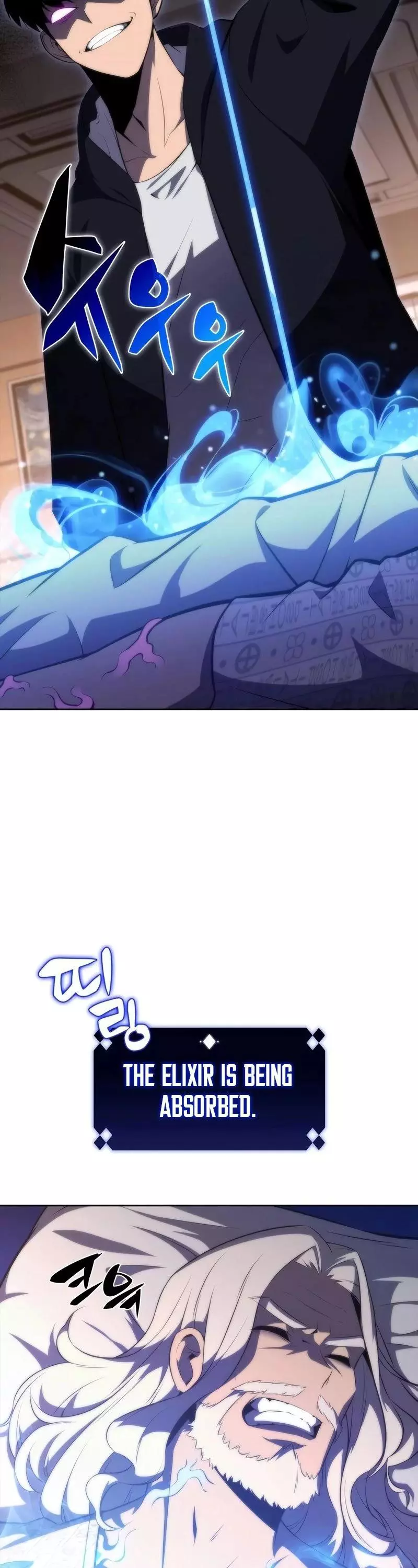 Manga page 18