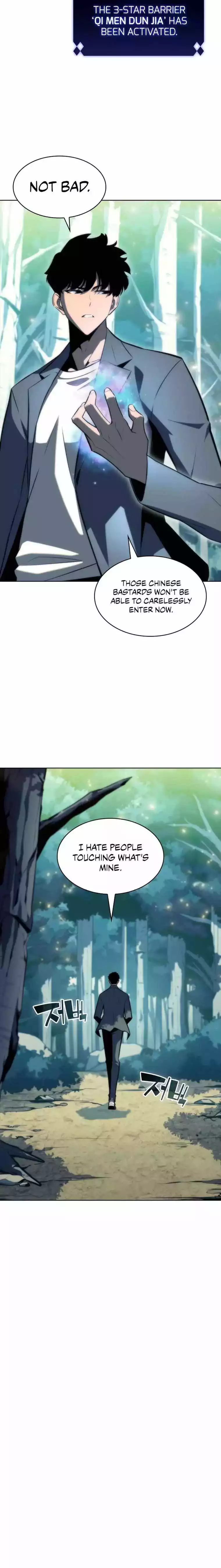 Manga page 26